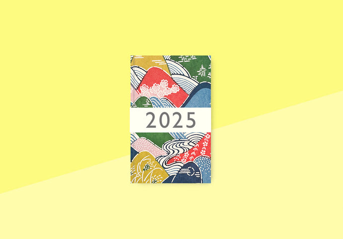 CARTA PURA  - Calendar 2025 - Katazome small - Hillscape