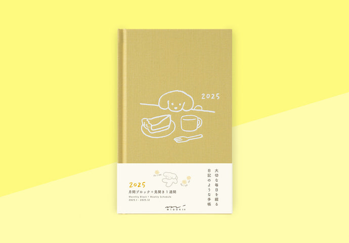 MIDORI - Book Type Kalender 2025 - B6 Variant Hund