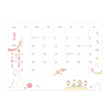 Load image into Gallery viewer, MIDORI - Ring Standing Calendar 2025 - Dog