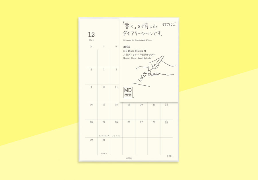 MIDORI - MD Diary Sticker 2025 (M)