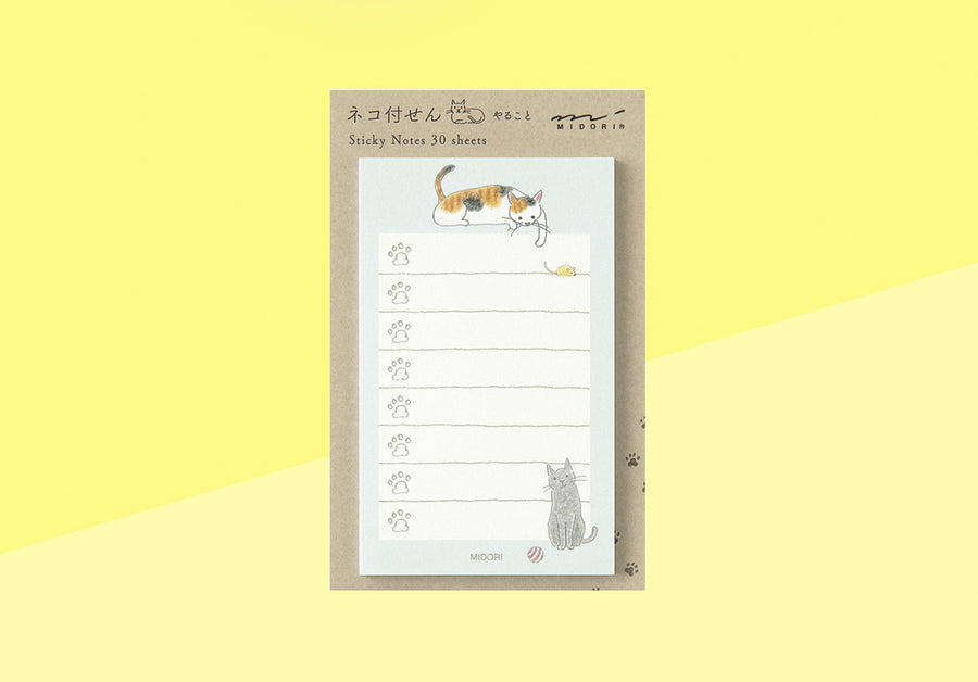 MIDORI - Sticky Notes To Do - Cat Green