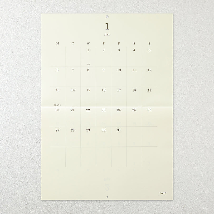 MIDORI - MD Wall Calendar 2025 Folded A2