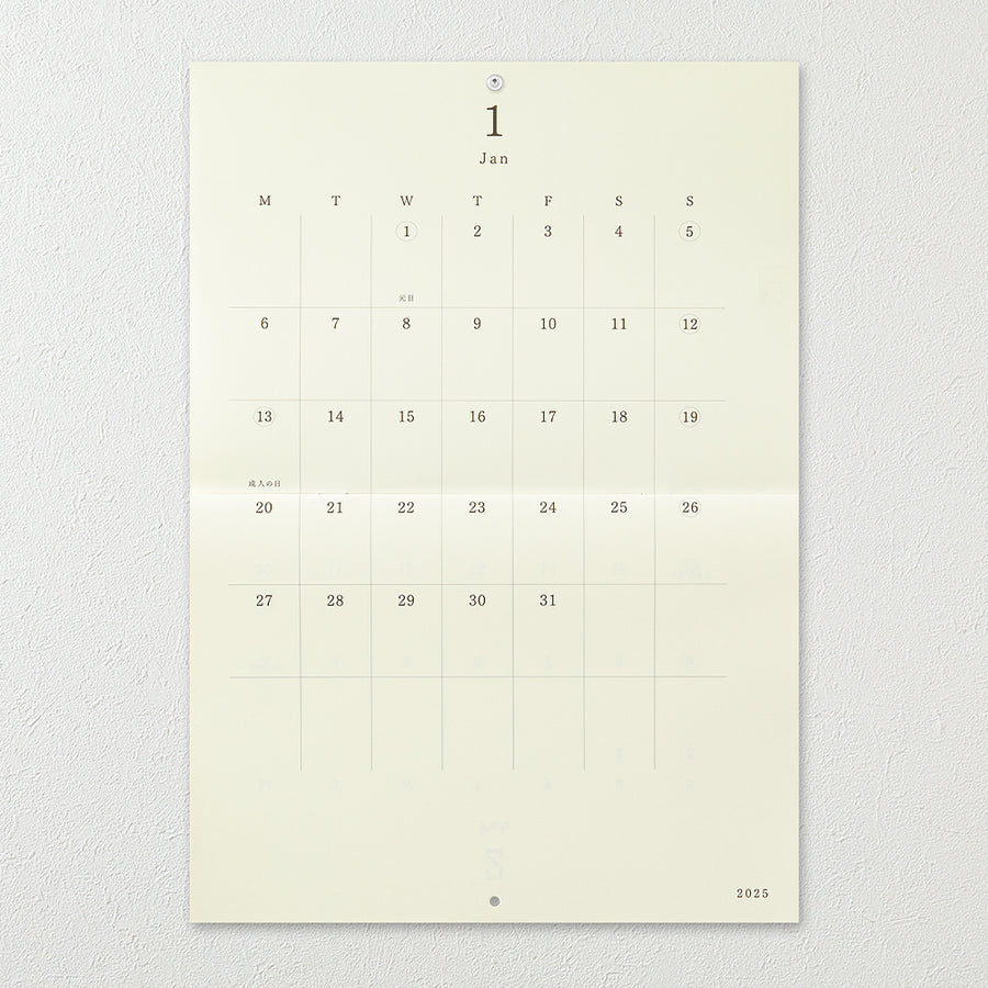 MIDORI - MD Wall Calendar 2025 Folded A3