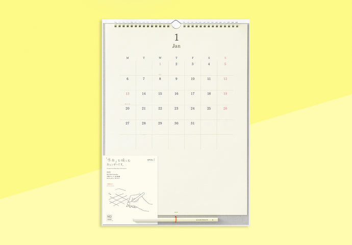 MIDORI - MD Wandkalender 2025