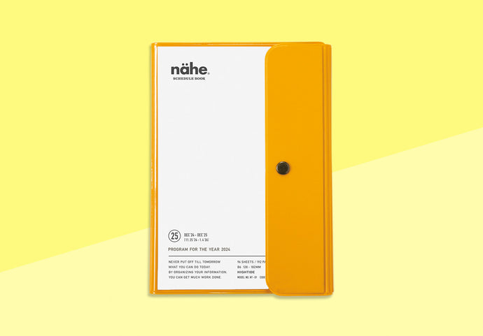 HIGHTIDE - NÄHE - Diary 2025 - B6 - Yellow